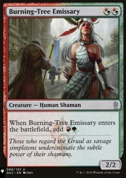 Burning-Tree Emissary - Mystery Booster 2: Reprints from Across Magic's History (Uncommon)