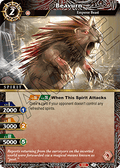 Beavurn (V.1 - Promo) - Promos (Promo) [P-056]