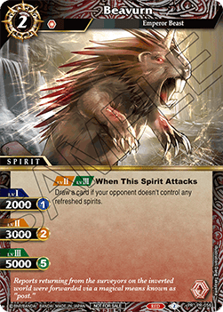 Beavurn (V.1 - Promo) - Promos (Promo) [P-056]