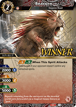 Beavurn (V.2 - Promo) - Promos (Promo) [P-056]