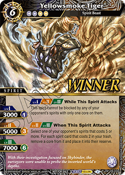 Yellowsmoke Tiger (V.2 - Promo) - Promos (Promo) [P-059]