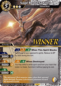 Sage Beast Sphinx (V.2 - Promo) - Promos (Promo) [P-061]