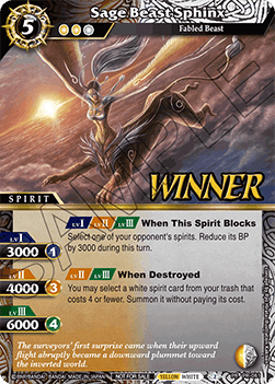 Sage Beast Sphinx (V.2 - Promo) - Promos (Promo) [P-061]