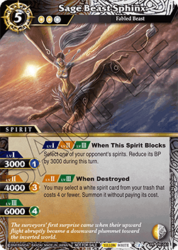 Sage Beast Sphinx (V.1 - Promo) - Promos (Promo) [P-061]