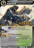 Machine Brute Mega Therium (V.2 - Promo) - Promos (Promo) [P-063]