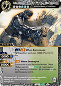 Machine Brute Mega Therium (V.1 - Promo) - Promos (Promo) [P-063]