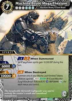 Machine Brute Mega Therium (V.1 - Promo) - Promos (Promo) [P-063]