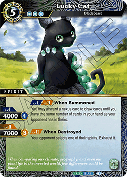 Lucky Cat (V.1 - Promo) - Promos (Promo) [P-065]