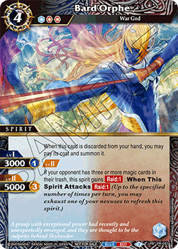 Bard Orphe - Promos (Promo) [P-067]