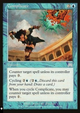 Complicate - Mystery Booster 2: Reprints from Across Magic's History (Uncommon)