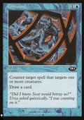 Confound - Mystery Booster 2: Reprints from Across Magic's History (Common)