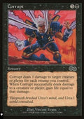 Corrupt - Mystery Booster 2: Reprints from Across Magic's History (Common)
