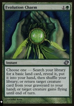 Evolution Charm - Mystery Booster 2: Reprints from Across Magic's History (Common)