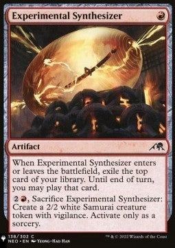 Experimental Synthesizer - Mystery Booster 2: Reprints from Across Magic's History (Common)