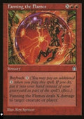 Fanning the Flames - Mystery Booster 2: Reprints from Across Magic's History (Uncommon)