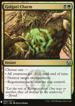 Golgari Charm - Mystery Booster 2: Reprints from Across Magic's History (Uncommon)