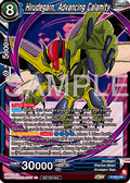 Hirudegarn, Advancing Calamity (V.1 - Promo) - Promos (Promo) [P-628]