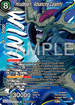 Hirudegarn, Advancing Calamity (V.2 - Promo) - Promos (Promo) [P-628]