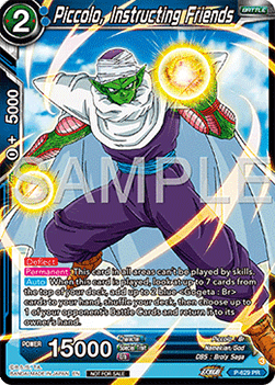 Piccolo, Instructing Friends - Promos (Promo) [P-629]
