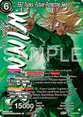 SS2 Trunks, Future-Protecting Sword (V.2 - Promo) - Promos (Promo) [P-633]
