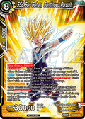 SS2 Son Gohan, Continued Pursuit - Promos (Promo) [P-636]