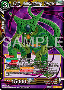 Cell, Ambushing Terror - Promos (Promo) [P-637]