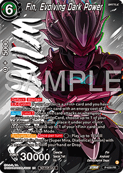 Fin, Evolving Dark Power (V.2 - Promo) - Promos (Promo) [P-639]