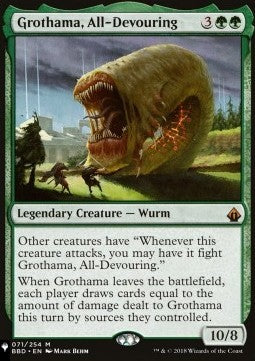 Grothama, All-Devouring - Mystery Booster 2: Reprints from Across Magic's History (Mythic)