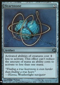 Heartstone - Mystery Booster 2: Reprints from Across Magic's History (Uncommon)