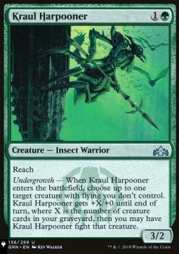 Kraul Harpooner - Mystery Booster 2: Reprints from Across Magic's History (Uncommon)