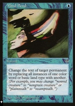 Mind Bend - Mystery Booster 2: Reprints from Across Magic's History (Uncommon)
