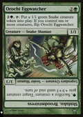 Orochi Eggwatcher - Mystery Booster 2: Reprints from Across Magic's History (Uncommon)