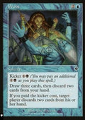 Probe - Mystery Booster 2: Reprints from Across Magic's History (Common)