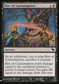 Rite of Consumption - Mystery Booster 2: Reprints from Across Magic's History (Common)