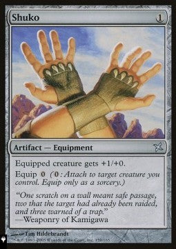 Shuko - Mystery Booster 2: Reprints from Across Magic's History (Uncommon)