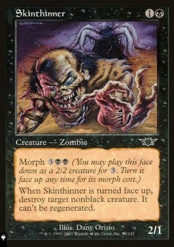 Skinthinner - Mystery Booster 2: Reprints from Across Magic's History (Common)