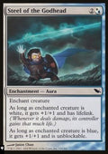 Steel of the Godhead - Mystery Booster 2: Reprints from Across Magic's History (Common)