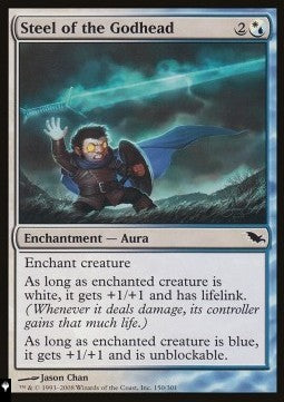 Steel of the Godhead - Mystery Booster 2: Reprints from Across Magic's History (Common)