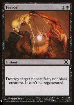 Terror - Mystery Booster 2: Reprints from Across Magic's History (Common)