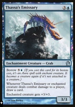 Thassa's Emissary - Mystery Booster 2: Reprints from Across Magic's History (Uncommon)