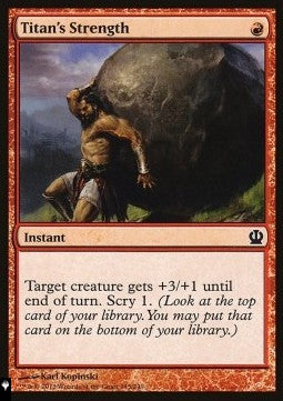 Titan's Strength - Mystery Booster 2: Reprints from Across Magic's History (Common)
