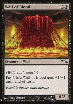 Wall of Blood - Mystery Booster 2: Reprints from Across Magic's History (Uncommon)