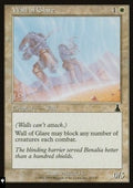 Wall of Glare - Mystery Booster 2: Reprints from Across Magic's History (Common)