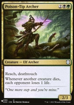 Poison-Tip Archer - Mystery Booster 2: Reprints from Across Magic's History (Uncommon)