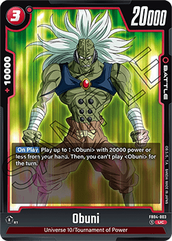 Obuni (FB04-003) - Ultra Limit [Fusion World] (Uncommon) [FB04-003]
