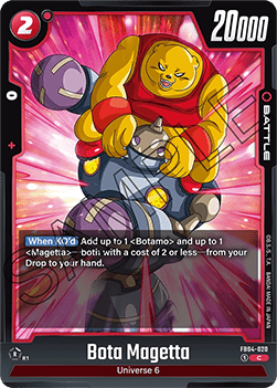 Bota Magetta (FB04-020) - Ultra Limit [Fusion World] (Common) [FB04-020]