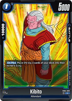 Kibito (FB04-028) - Ultra Limit [Fusion World] (Common) [FB04-028]