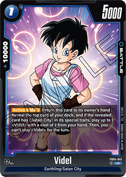Videl (FB04-041) - Ultra Limit [Fusion World] (Uncommon) [FB04-041]
