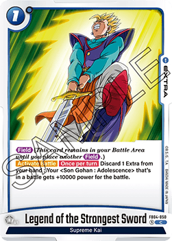 Legend of the Strongest Sword (FB04-050) - Ultra Limit [Fusion World] (Common) [FB04-050]