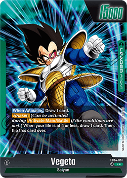 Vegeta // Vegeta (FB04-051)  (V.2 - Alternate Art) - Ultra Limit [Fusion World] (Alternate Art) [FB04-051]